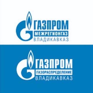 Telegram profile photo for Газпром межрегионгаз и газораспределение Владикавказ