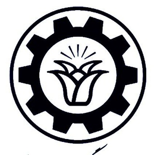 Telegram profile photo for نهاد رهبری در دانشگاه صنعتی شیراز