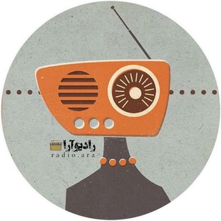 Telegram profile photo for RadioAra