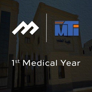 Telegram profile photo for Medline (MTI Doctors 2027-2031) 🩺
