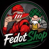 Telegram profile photo for Fedot Shop