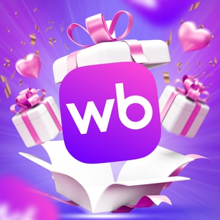 Telegram profile photo for Находки с Wildberries WB