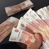 Telegram profile photo for Богатые мысли