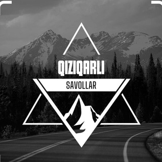 Telegram group profile photo for ๐บ๐ฟ Qiziqarli_savol_&_javob ๐บ๐ฟ | Rasmiy Guruh๐๐