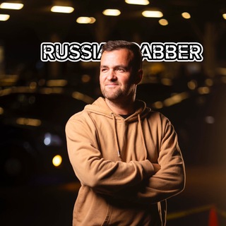 Telegram profile photo for RUSSIANGABBER