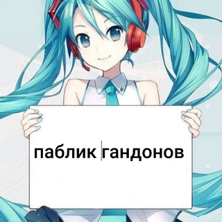 Telegram profile photo for 20june =)