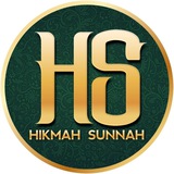 Telegram profile photo for HIKMAH SUNNAH