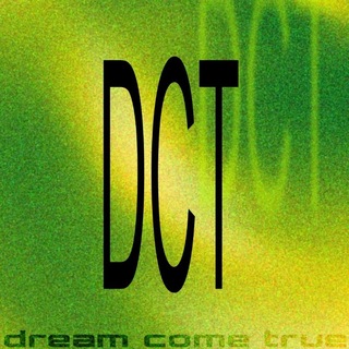 Telegram profile photo for DCT | дикейты 🥭