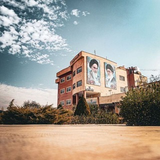 Telegram profile photo for امورکلاس های دانشگاه آزاد شهریار