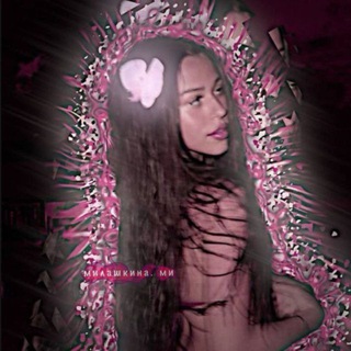 Telegram profile photo for ʍиᴧᴀɯᴋинᴀ. ʍи💓