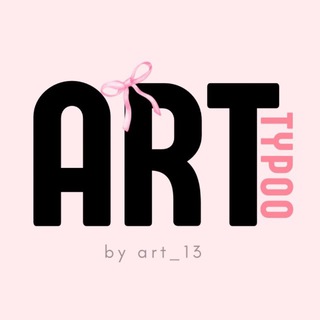 Telegram profile photo for art_typoo by art_13