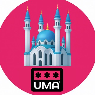Telegram profile photo for Казань. Чат.
