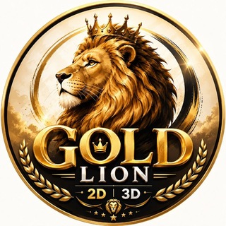 Telegram profile photo for ရွှေခြင်္သေ့ 2D/3D