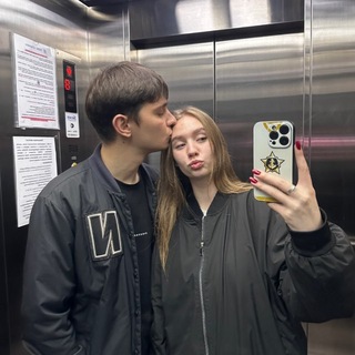 Telegram profile photo for до свадьбы заживет
