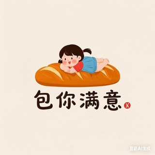 Telegram profile photo for 小舒-资源库