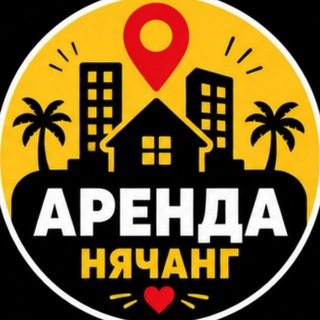 Telegram profile photo for Недвижимость 🏠Нячанга🇻🇳 | Аренда домов и квартир в Нячанге | ЖИЛЬЁ В НЯЧАНГЕ