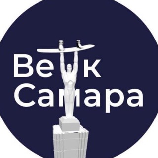 Telegram profile photo for ВейкСамара