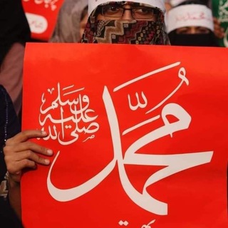 Telegram profile photo for سمیع اللہ خان