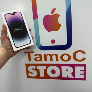 Telegram profile photo for TamoC store
