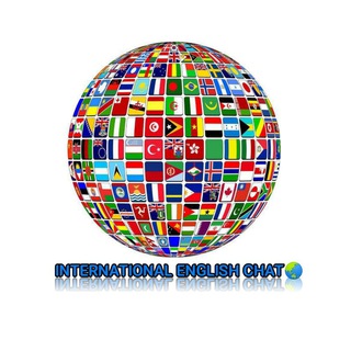 Telegram profile photo for INTERNATIONAL ENGLISH CHAT🌏