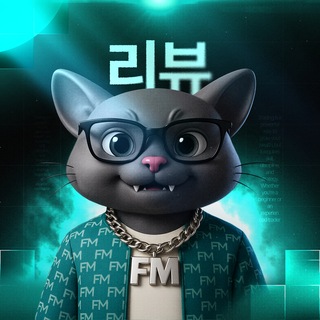 Telegram profile photo for FPT / 수익 인증