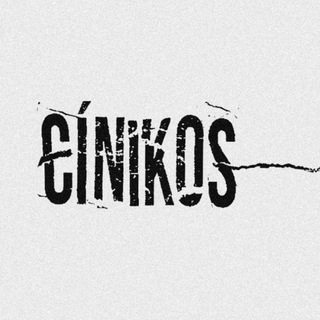 Telegram profile photo for Cínikos Oficial