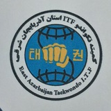 Telegram profile photo for کانال تکواندو ITF آذربایجان شرقی