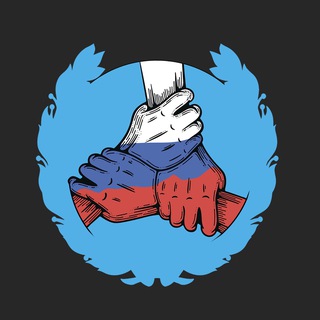 Telegram profile photo for СВОИХ НЕ БРОСАЕМ | регионы РФ 🇷🇺