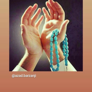 Telegram profile photo for عرفا