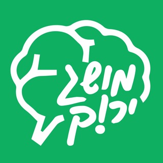 Telegram profile photo for מושג ירוק 🌵