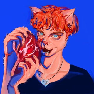 Telegram profile photo for идинахуйбле | Рыжий 🦧