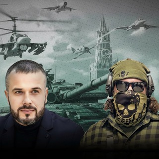 Telegram profile photo for Обратная сторона ЦИПсО