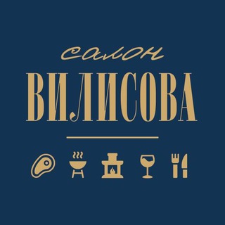 Telegram profile photo for Салон Каминов Вилисова