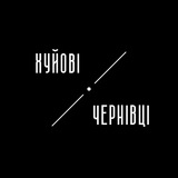 Telegram profile photo for Хуйові Чернівці