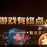 Telegram profile photo for 缅甸赌场/腾龙赌场/万宝路赌场/麦芒赌场