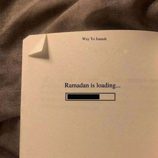 Telegram profile photo for Ramadan||رمضان