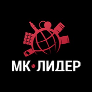 Telegram profile photo for 🥤🚛💼 МК-ЛИДЕР