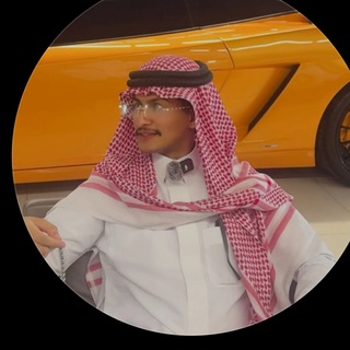 Telegram profile photo for التداول مع ريان ( EO Broker ) 💸📊