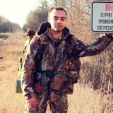 Telegram profile photo for Free Ruslan Sidiki!🕊