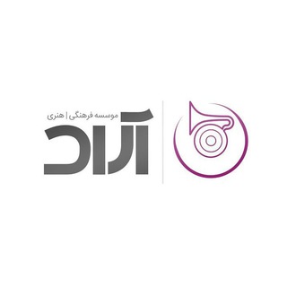 Telegram profile photo for Arad concert