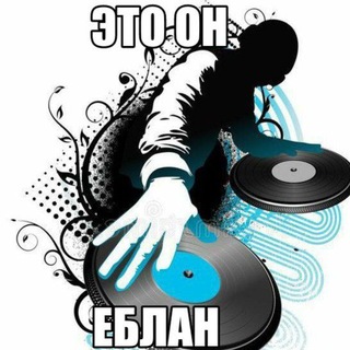 Telegram profile photo for таверн чайнекка