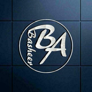 Telegram profile photo for قناة بشير التقنية | Basheer Tech