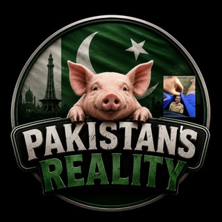 Telegram profile photo for Pakistan's reality