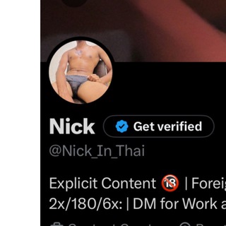 Telegram profile photo for Nick_in_thai
