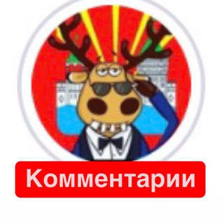 Telegram profile photo for 🏙️ ДЗЕРЖИНСКИЙ ЧАТ 🌇