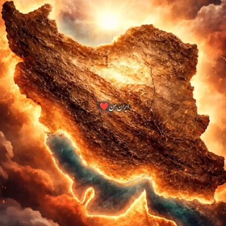 Telegram profile photo for ♥مسلک عاشقان ❤️