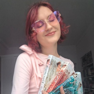 Telegram profile photo for читанинский дневник