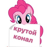 Telegram profile photo for юмвр это я