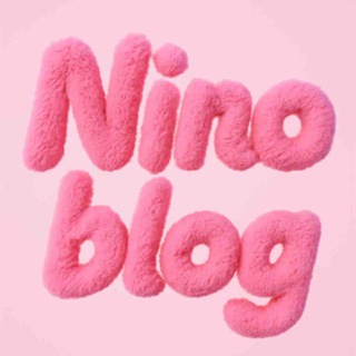 Telegram profile photo for Нино бложик