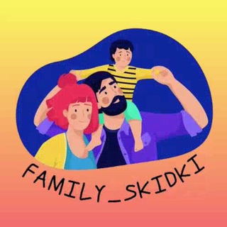 Telegram profile photo for Семейные скидки